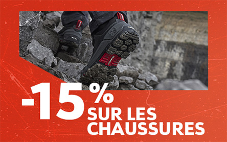 Promotion sur les chaussures de sécurité