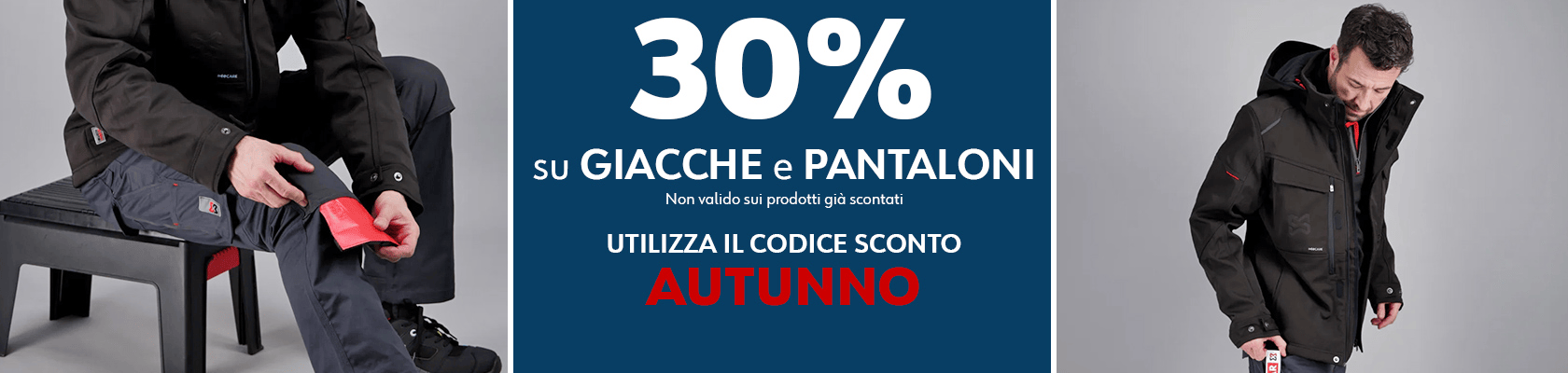 Giacche e pantaloni da lavoro in offerta