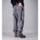 Pantalon de travail Star CP250 EN14404 gris Würth MODYF