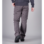 Pantalon de travail STAR PC Gris