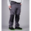 Pantalon de travail Würth MODYF Nature gris
